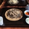 蕎麦専門店 愉庵