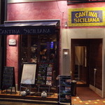 CANTINA SICILIANA - 