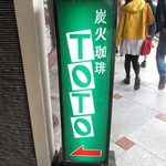TOTO - 