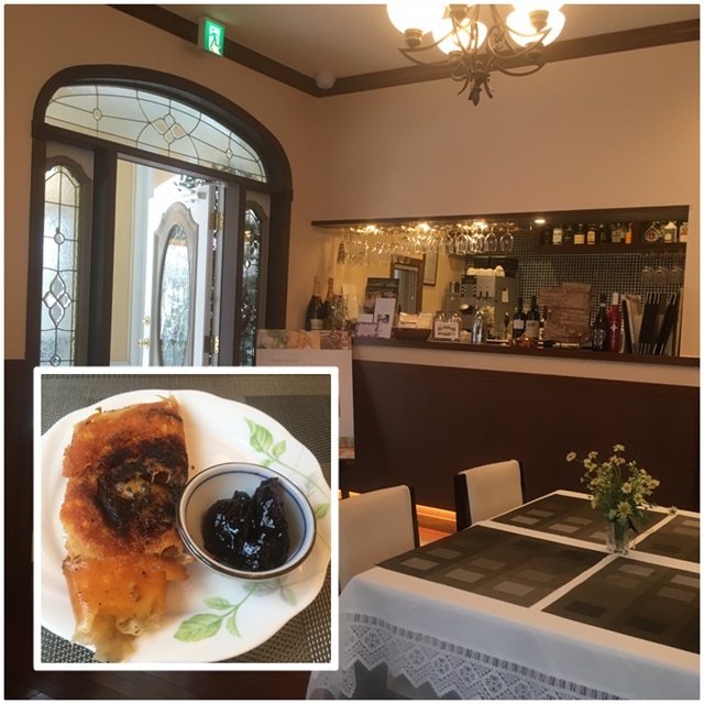 ハミーズ カフェ ダイニング name=
