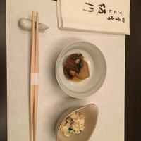 ぎおん 阪川 - 