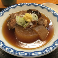 草庵 - 