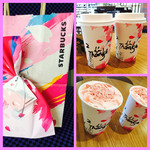 スターバックスコーヒー - 