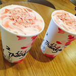 スターバックスコーヒー - 