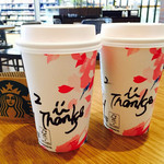 スターバックスコーヒー - 