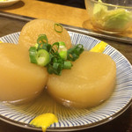 Bumpukutei - 