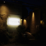 pantagruelico  - 