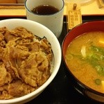 松屋 - 豚汁フェア開催中