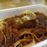 ランチマーケット - インディアン(カレースパゲッティ)