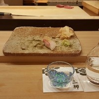 すし家 一柳 - 