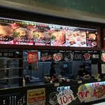 博多三氣Ｗ - 内観写真: