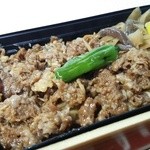 淡路屋 - 但馬牛 牛めし1150円