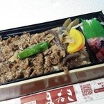 淡路屋 - 但馬牛 牛めし1150円