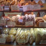 ブランジェ浅野屋 - 