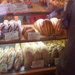 ブランジェ浅野屋 - 