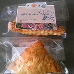 オモヤキッチン - 人参のスコーン　¥150/個　2016.2.22