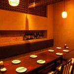 DINING BAR TALAHT - 