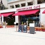 ANNIVERSAIRE CAFE - 