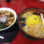 金華楼 - 普通のラーメンとのサイズの比較図です