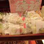 坂根屋 - 店頭２