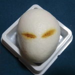 坂根屋 - ひっくり返すと、エイリアン？