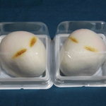 坂根屋 - 愛をはぐくむエイリアン