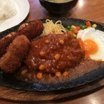 MASH - 16.2.19 サービスセット