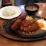 MASH - 16.2.19  サービスセット