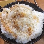 天翔る牛の閃き - 