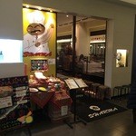 シャルマ - 外観