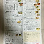 ワンルームカフェ - テイクアウトメニュー