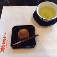 祇をん 豆寅 祇園店 - 