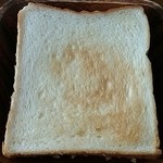 マリーポアラーヌ - 素焼きは無理なり