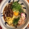 梅田はがくれ 本店