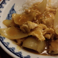 横浜中華街 北京飯店 - 
