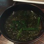 JapaneseBarKATSU - H28.01.23 お椀