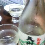 Horumon Konaya - 
