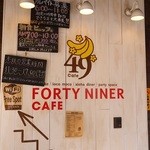 FORTY NINER CAFE - 