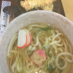 末広うどん - 