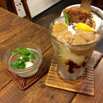 カフェ シオン - 