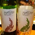 アーティスト プリック - 