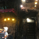 どん底 - これで新宿ww