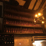 どん底 - ん〜、ハリポタか？