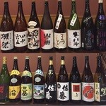 Motsuryouri Keizan - 有名なお酒から希少な地酒をご用意！！