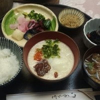 やげんぼり 赤坂店 - 