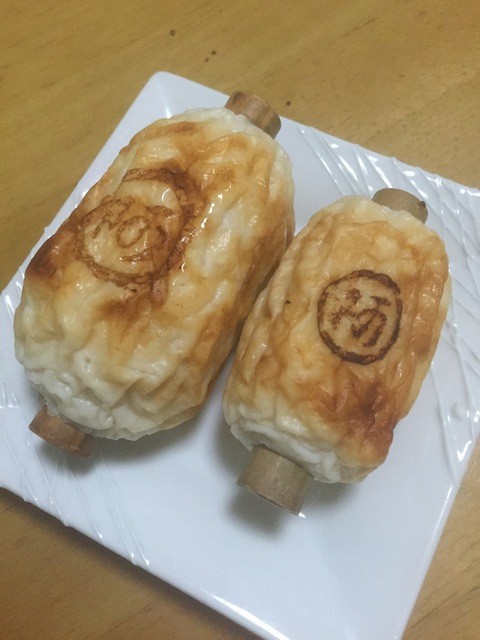 福山で 一嘗三嘆 鯛ちくわ By れれれのおやじ 阿藻珍味 さんすて福山 福山 天ぷら 揚げ物 その他 食べログ