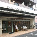 Nagono Tea Room - 