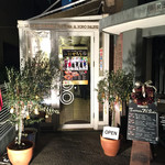 TRATTORIA AL SODO  - 