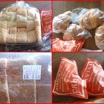 ブーランジェリー・フリアンド - 今回も色々購入