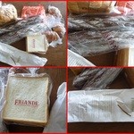 ブーランジェリー・フリアンド - パンドミ（角）１／２本（８枚切りサンド用）
      ハードトースト１斤（４枚切り）
      バケットペイザンヌ１本
      クロワッサン　４個
      バケットショコラ　２本